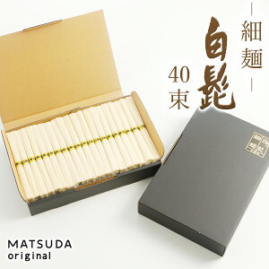 O֑f E ז ÕiNj y40×50g 2Kg 26lO ƒp KB-2Kz Oւɂイ߂ Oւ߂ 艄 YۑH p 񂹃Mtg