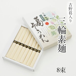 O֑f g슋 y50g×8 400g ϔ 5lO DY-10z߂ Oւ߂  Mtg i 艄 ޗǓYi