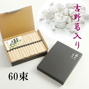 ߂ g슋 Oւ߂ y50g×60 3kg ƒp 40lO DY-3Kz O֑f p i ޗǓYi