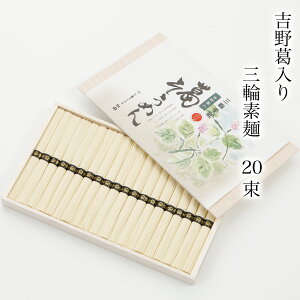 O֑f g슋 y50g×20 1,000g 13lO ؔ DY-30z ߂ Oւ߂  i ޗǓYi