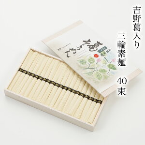 O֑f g슋 y50g×40 2,000g 26lO ؔ DY-50zOւ߂  i 艄 ޗǓYi