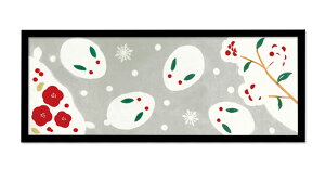 y2wőz ʂz y J[ }bg (bh)^(zCg)^(ubN) UVJbgybgdl j Uj ʂp̊z qbgiЂ