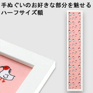 y{zʂz ZӔTCYin[tTCY Xj  J[^Cv izCgj ؐ t[ ʂz