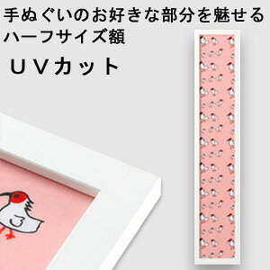 y{zʂz ZӔTCYin[tTCY Xj  J[^Cv izCgj UVJbg AN dl ؐ t[ ʂz