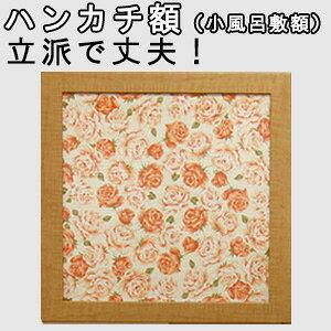 y{z nJ`z  t[ g 45mm i`ؖځix[Wj ؐ nJ`z