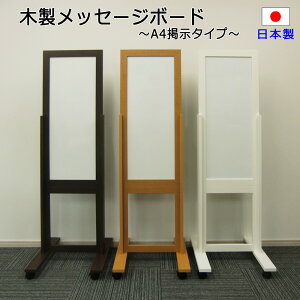 ؐ bZ[W {[h A4cf^Cv 455×1400 ؘg X^ht zCg{[h }Olbg{[h