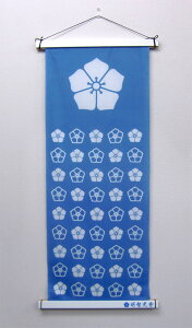 y{z qG Ɩ ^yXg[ _  zCg ؐ lp^