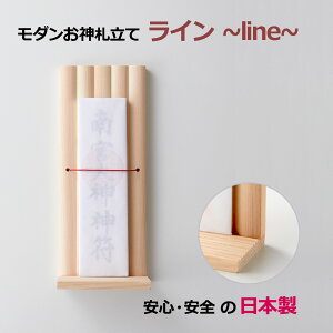 y{z _ D C line Ǌ|  Vv _I D