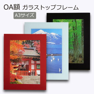 yOAz KXgbvt[ A3i297×420mmjzy z A3 TCYz \S1KXz