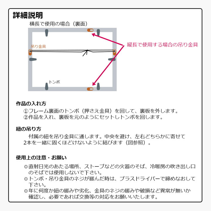 楽天市場】【ポスターフレーム A4 (210x297mm) 木製 UVカットペット板仕様】【額縁 ポスター額縁 木製フレーム】 : 岐阜の木工屋