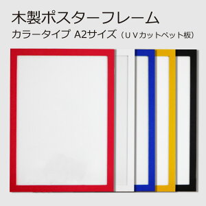 y |X^[t[ A2 (420x594mm) ؐ UVJbg ybg dlzy z |X^[z ؐt[z