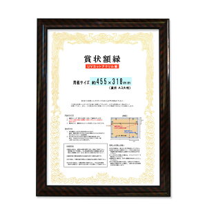 ܏z bN A3i45.5×31.8cmjTCY UVJbg ANdl