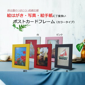 y{z|XgJ[h t[ J[^Cv zCg sN CG[ bh ubN (100mm×148mmΉ) ؐ z z