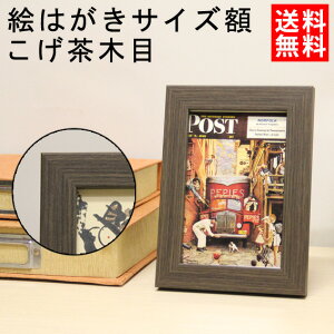 y{zG͂TCYz i`ؖ ؖ U[ (100mm×148mmΉ) ؐ z t[