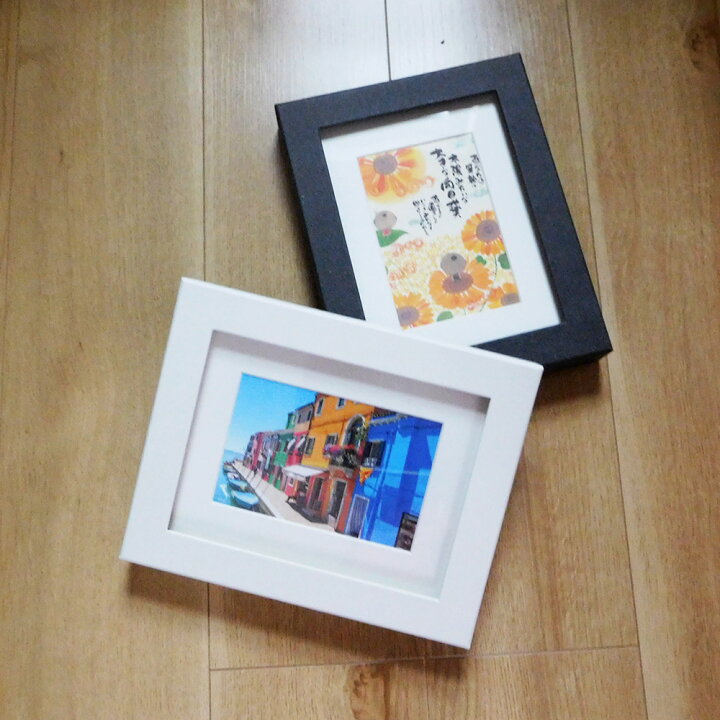 楽天市場 紙の額縁 ハイド ポストカード対応 額縁 ポストカードサイズ額縁 紙製フレーム 岐阜の木工屋