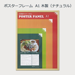 |X^[t[ A1 (594x841mm) ؐ Iׂ2F `[N^i` z Ǌ|t[