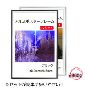 yAz |X^[t[ 6191 (610x915mm) Vo[^ubN() UVJbg ybg A~ z Ǌ|t[