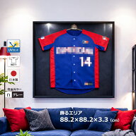 【日本製】 ユニフォーム 額縁 こげ茶木目 大（L）サイズ UVカットアクリル板仕様 ユニフォーム 額 木製 …