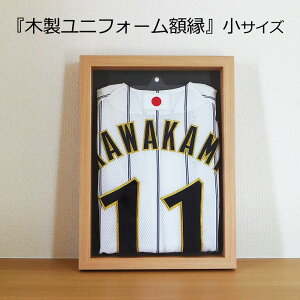 y{z jtH[ z i`ؖ iSjTCY jtH[ z ؐ t[