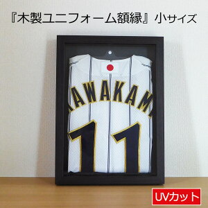 y{z jtH[ z ؖ iSjTCY UVJbgANdl jtH[ z ؐ t[