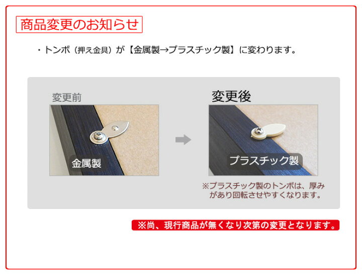 訳アリ】額縁 ユニフォーム額 こげ茶木目 大(L)サイズ アクリル板付き 
