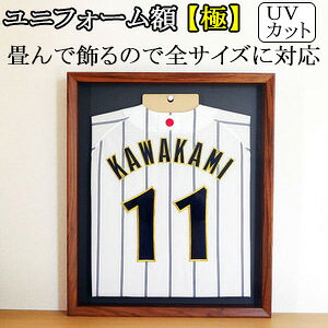 y{z jtH[ z Ɂi݁j iMjTCY UVJbgANdl EH[ibgؖڒ jtH[ z ؐ t[