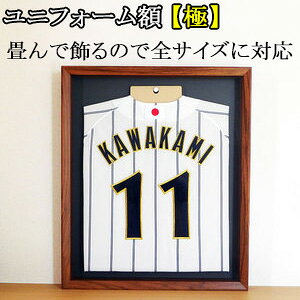 y{z jtH[ z Ɂi݁j iMjTCY EH[ibgؖڒ jtH[ z ؐ t[