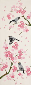 【手ぬぐい】【プレーリードッグ和布華】春模様手ぬぐい「桜と文鳥」メール便対応