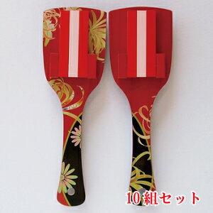 yԖq e 10gZbgz  悳q 悳Ղ yЂ̂ Y ̈  ^  \[Ղ