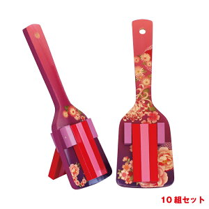 yԖq S㇗10gZbgz  悳q 悳Ղ yЂ̂ Y ̈  ^  \[Ղ