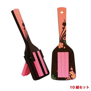 yԖq  10gZbgz  悳q 悳Ղ yЂ̂ Y ̈  ^  \[Ղ