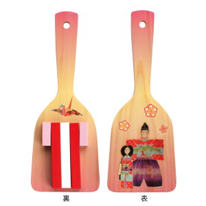 ylqz 1{ 悳q 悳Ղ yЂ̂ Y ̈  ^  \[Ղ