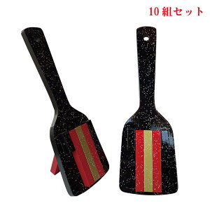 C{[XyV -ԁE^bNE (10gZbg)E  悳q 悳Ղ yЂ̂ Y ̈  ^  \[Ղ