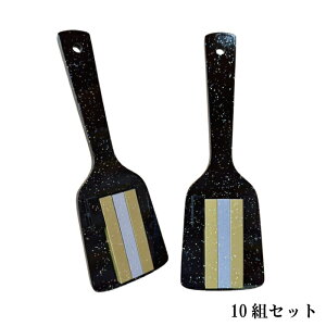 ���C���{�[�X�y�V���� ����-�����^�E�⃁�^�E�����^ ��������(10�g�Z�b�g)�E �������� �悳�����q �悳�����Ղ� �y���Ђ̂� ���Y �̈�� ������ �^���� ���� �\�[�����Ղ�