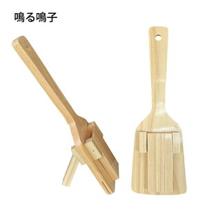 yXyVqؒnNAȂqdグ(2{1g)z 悳q 悳Ղ yЂ̂ Y ̈  ^  \[Ղ