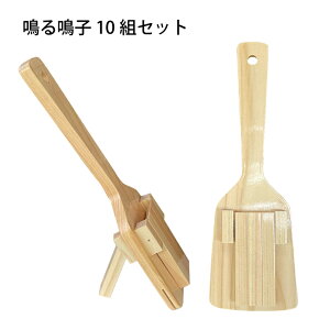 yXyVqؒnNAȂqdグ(10gZbg) z 悳q 悳Ղ yЂ̂ Y ̈  ^  \[Ղ