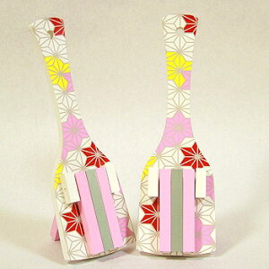 yԖq ̗tuvz2{1g 悳q 悳Ղ yЂ̂ Y ̈  ^  \[Ղi悳qj