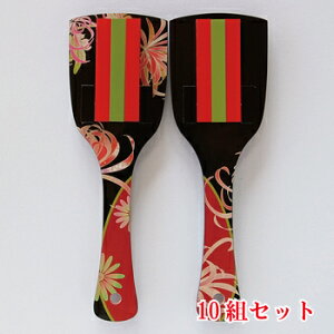 yԖq ؋e 10gZbgz  悳q 悳Ղ yЂ̂ Y ̈  ^  \[Ղ