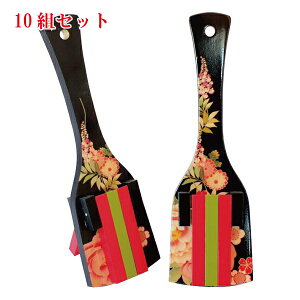 yԖq 吳܂ S㇗  10gZbgz  悳q 悳Ղ yЂ̂ Y ̈  ^  \[Ղ