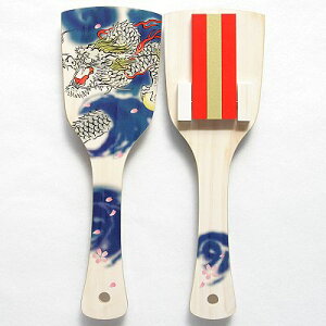 yq _z (2{1g) Жʃo`悳q 悳Ղ yЂ̂ Y ̈  ^  \[Ղ