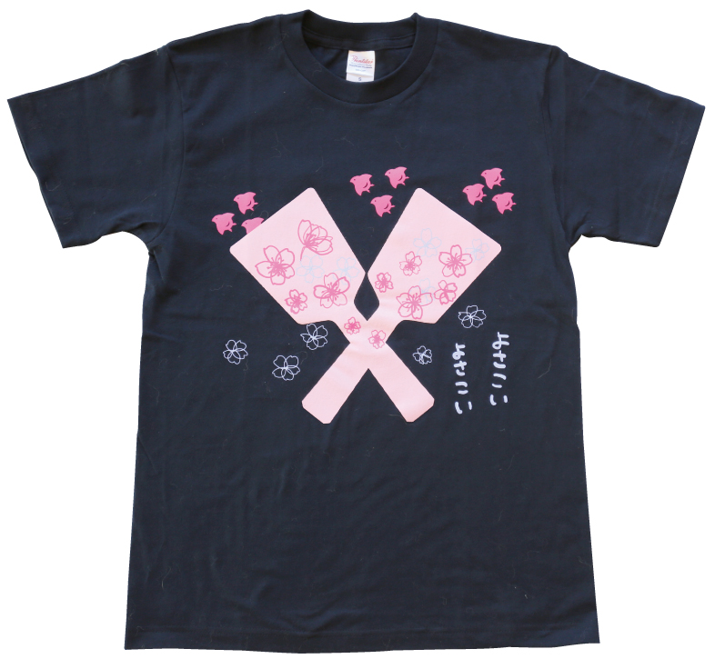 やまもも工房オリジナルTシャツ 最新人気 よさこいドライＴシャツ 【本日特価】 花鳴子 ネイビー