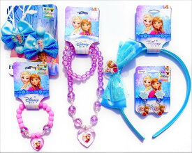 楽天市場 ディズニープリンセス アクセサリーセットの通販