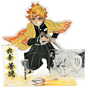 Sł̐n  WI} tBMA ȑP a o[XfB JUMPSHOP