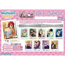 楽天市場】あんスタ ぱしゃこれ（コレクション｜ホビー）の通販