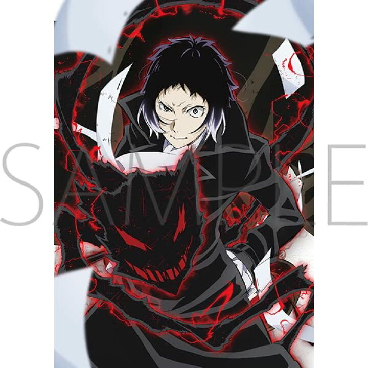 楽天市場】文豪ストレイドッグス 原画集 第3集 (設定原画集 原画集 