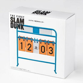 THE FIRST SLAM DUNK 映画 劇場版 スラムダンク 劇場オリジナル スコアボード型万年カレンダー スコアボードカレンダー 2024年 令和6年