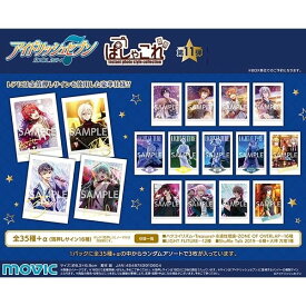 アイドリッシュセブン（原作版） ぱしゃこれ 第11弾 BOX商品 (30枚入り/1BOX10パック入り/1パック3枚入り) 未開封BOX アイナナ Vol.11