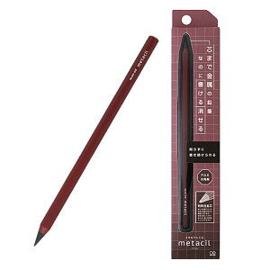 TX^[ ^yV metacil ^V bh S4541162