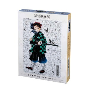 Sł̐n W ᓻĐW ᓻĐ ObY ObY UCNA[gpY 1000s[X SœW UCN pY WO\[pY