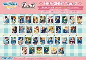 あんさんぶるスターズ! ぱしゃこれ OFF SHOT Ver.6 BOX商品 1BOX=10パック入り BOX
